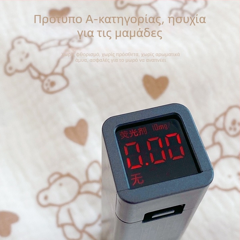 Βρεφικές βαμβακερές πετσέτες προσώπου, σετ 4 τεμαχίων, 100 γρ ανά τεμάχιο, με εκτύπωση