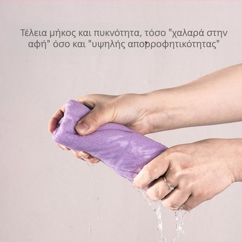 Πετσέτες από ίνες μπαμπού, σετ δώρου 3 τεμαχίων σε κουτί, Κέντημα λογότυπου κατά παραγγελία (Μονή κλωστή, Απλή ύφανση, 80 g)