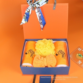 Σετ πετσετών σε κουτί δώρου; βαμβάκι μακράς ίνας; δυνατότητα εξατομίκευσης; εκτύπωση λογότυπου; βάρος 420 g