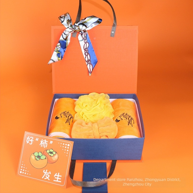 Σετ πετσετών σε κουτί δώρου; βαμβάκι μακράς ίνας; δυνατότητα εξατομίκευσης; εκτύπωση λογότυπου; βάρος 420 g