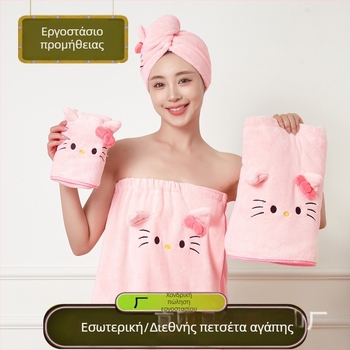 Cartoon Cat φοριέται πετσέτα μπάνιου, τετράδα σετ από κοραλλιοφόρο φλίς