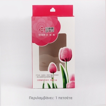 Jielia κουτί δώρου για πετσέτες, 40 g πετσέτα, διαδικασία νήματος 5939102416