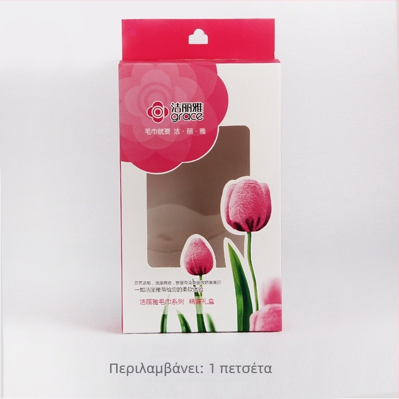 Jielia κουτί δώρου για πετσέτες, 40 g πετσέτα, διαδικασία νήματος 5939102416