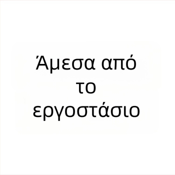 Κουβέρτα καναπέ με νήματα, βαμβάκι, 1500 γρ, ρετρό και νοσταλγικό στυλ, προσαρμόσιμη