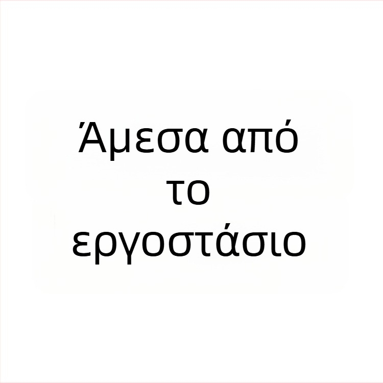 Κουβέρτα καναπέ με νήματα, βαμβάκι, 1500 γρ, ρετρό και νοσταλγικό στυλ, προσαρμόσιμη