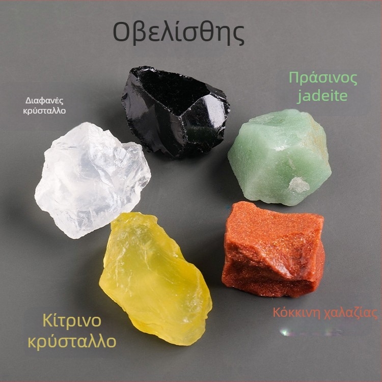 Σετ κρυστάλλων — φυσικοί κρύσταλλοι/ημιπολύτιμοι λίθοι; Πέντε στοιχεία Bagua; Θεός του Πλούτου πέντε κατευθύνσεις; περιλαμβάνει κοπέντες και ακατέργαστους κρυστάλλους; χαρτονένια συσκευασία