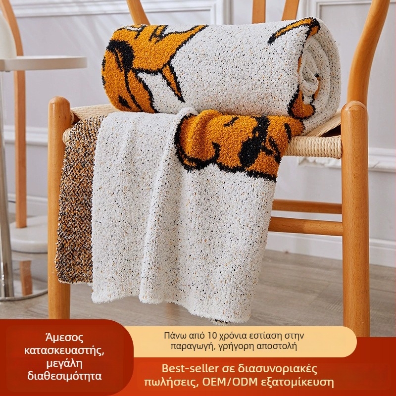 Γεωμετρική ταπετσαρία σε INS στυλ, κουβέρτα από Half Velvet, 800–999 g, προσαρμόσιμη, για όλες τις εποχές