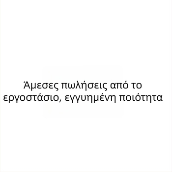 Βαμβακερή πλεκτή κουβέρτα καναπέ, διπλής όψεως, ελαφριά, κάτω από 300 g, σχέδιο ευρωπαϊκού χάρτη, με δυνατότητα προσαρμογής