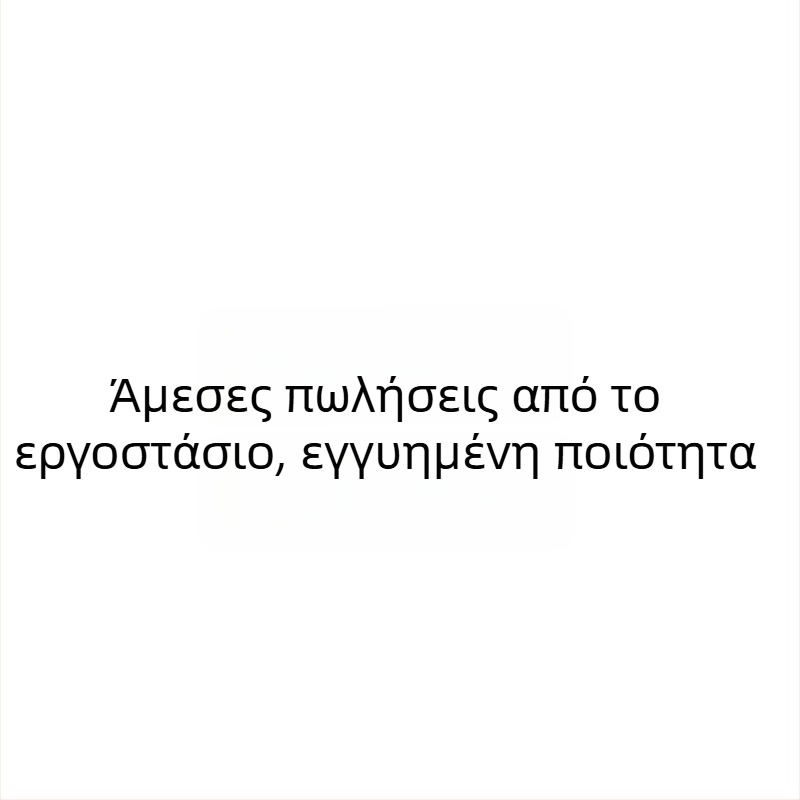 Βαμβακερή πλεκτή κουβέρτα καναπέ, διπλής όψεως, ελαφριά, κάτω από 300 g, σχέδιο ευρωπαϊκού χάρτη, με δυνατότητα προσαρμογής