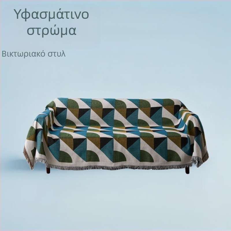 Θήκη καναπέ από πολυεστέρα-βαμβάκι για καναπέ δύο θέσεων, δυνατότητα εξατομίκευσης του σχεδίου 21787957515, σύνθεση υφάσματος 65%.