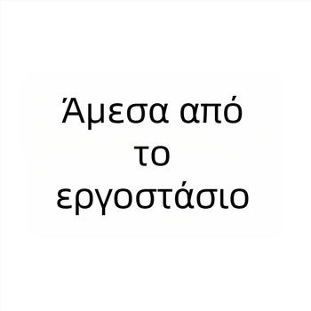 Κουβέρτα καναπέ, Μεσογειακό στυλ, βαμβάκι, 300–499 g, προσαρμοσμένη επεξεργασία, 3% συρρίκνωση