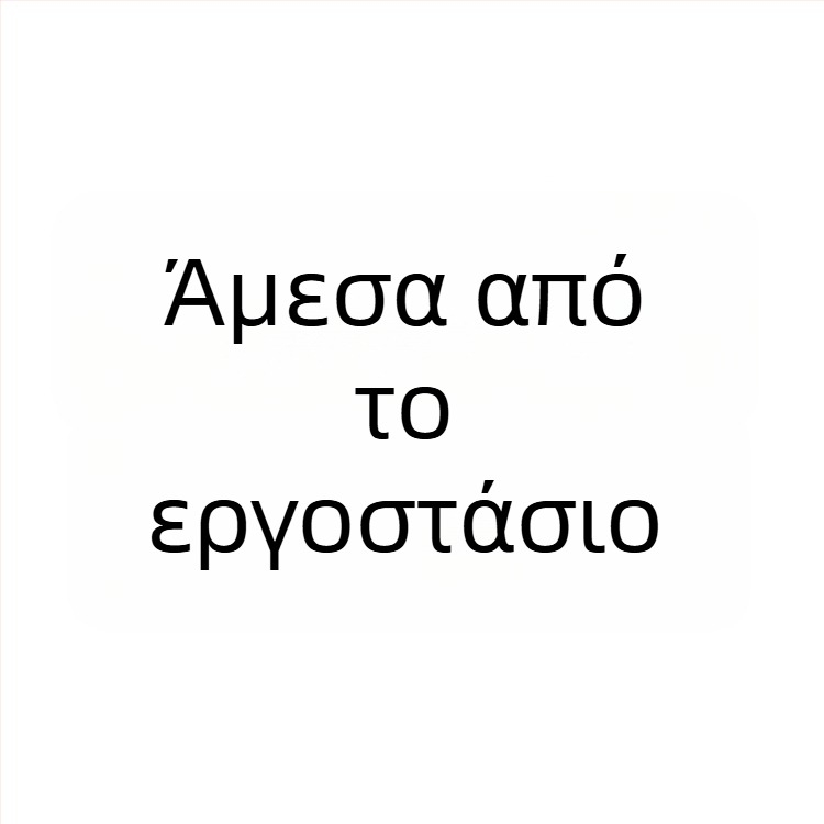 Κουβέρτα καναπέ, Μεσογειακό στυλ, βαμβάκι, 300–499 g, προσαρμοσμένη επεξεργασία, 3% συρρίκνωση