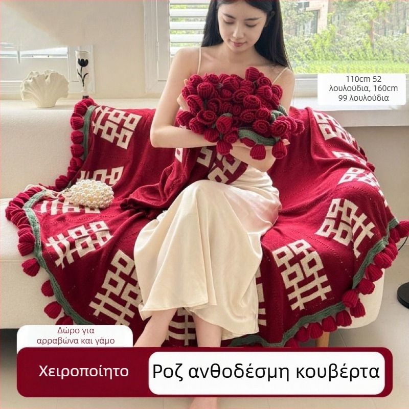 Χειροποίητη βαμβακερή πλεκτή κουβέρτα με ρίγες, ελαφρύς πολυτελής στυλ, βάρος κάτω από 300 γρ, κουβέρτα από νήματα