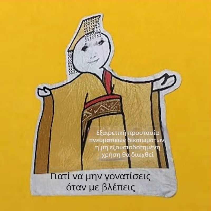 Κουβέρτα με μοτίβο αυτοκρατορικού δράκου, ασύμμετρη μορφή, φλανέλ για φοιτητικό δωμάτιο, κουβέρτα για υπνάκο, μικρή κουβέρτα για κρεβάτι