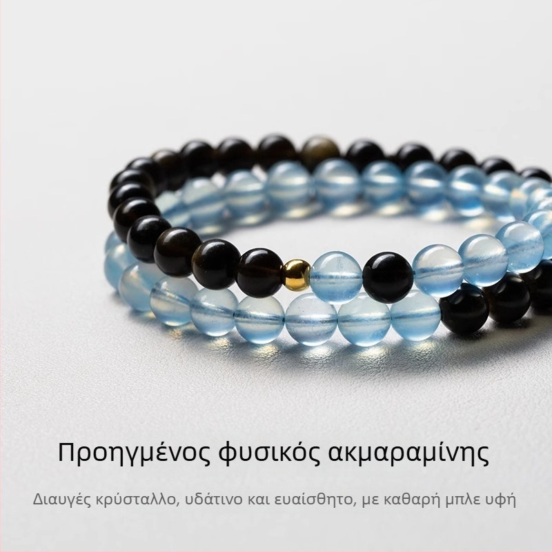 Ακουαμαρίν βραχιόλι με εθνοτικό στυλ, unisex, γεωμετρικό σχέδιο, γυαλιστερή επιφάνεια - σχέδιο πέντε στοιχείων