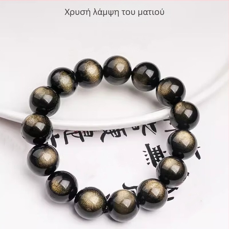 Βραχιόλι από οψιδιανό, γυαλισμένη επιφάνεια, unisex, φυσικός σχεδιασμός, κοσμήματα, κατάλληλο δώρο για επαγγελματικές περιστάσεις