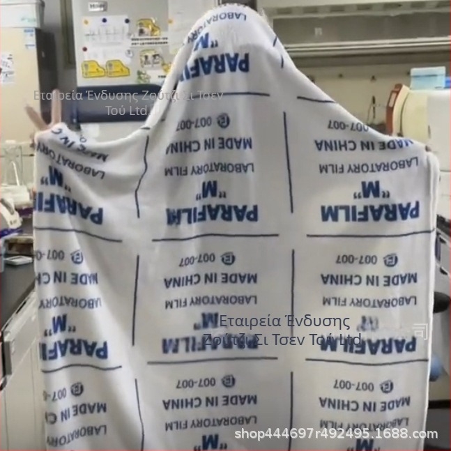 Κουβέρτα εργαστηριακή με καρτούν μοτίβο (100% πολυεστέρας, 270 g/m², άνοιξη–φθινόπωρο, συρρίκνωση 2–3%)