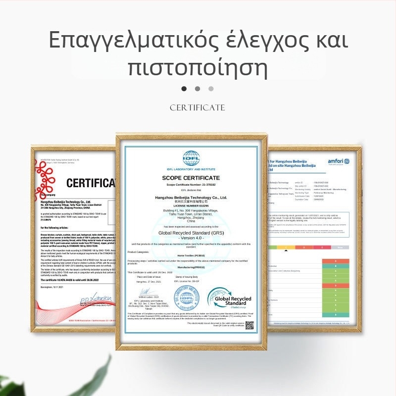 Πολυεστερική κουβέρτα για οικία και γραφείο, 280 g, άνοιξη‑φθινόπωρο, με δυνατότητα προσαρμογής, μοντέρνο και απλό στυλ