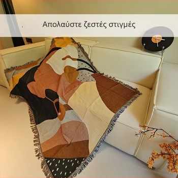 Πλεγμένο ριχτάρι καναπέ, Nordic γεωμετρικό σχέδιο, μείγμα πολυεστέρα-βαμβακιού, 800–999 γρ, για όλη τη σεζόν