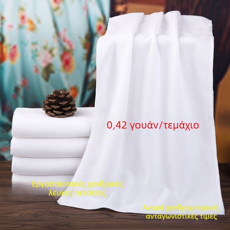 Τετράγωνες πετσέτες ξενοδοχείου, microfiber, νήματα 100d, απλή ύφανση, βάρος κάτω από 50 g