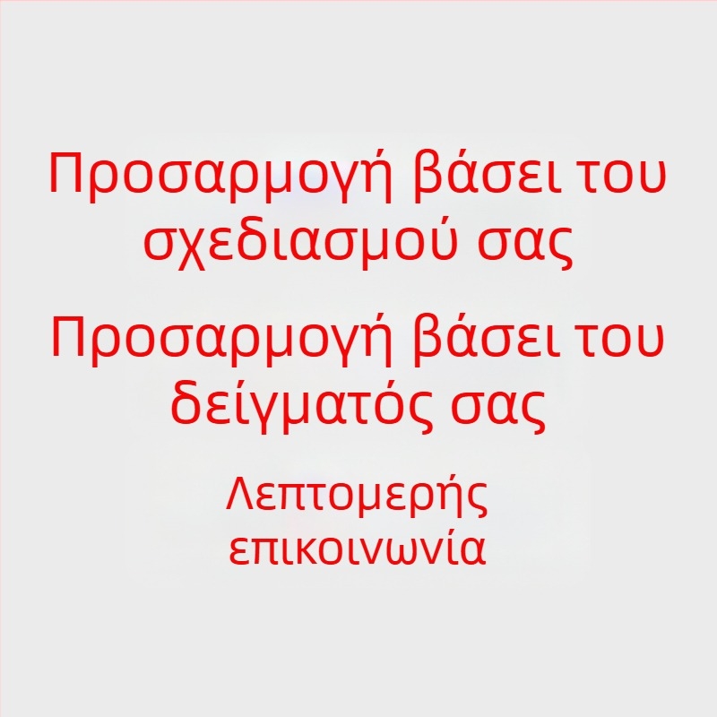 Μικροϊνών Κουζίνας Πετσέτα Για Πλύσιμο Πιάτων Με Εκτύπωση, Λεπτή Πλέξη, Άκρη Με Γάντζο — 150d Νήματα, 50–80 g, Πετσέτα Χεριών