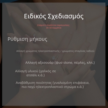 Βραχιόλι, γυναικείο, γεωμετρικό στυλ, υψηλής ποιότητας κατασκευή (Υλικό: Χαλκός; Διαδικασία: Ηλεκτροεπίχρυση; Μάρκα: Qiting; Στυλ: Γυναίκες, Υψηλή ποιότητα; Σχήμα: Γεωμετρικό)