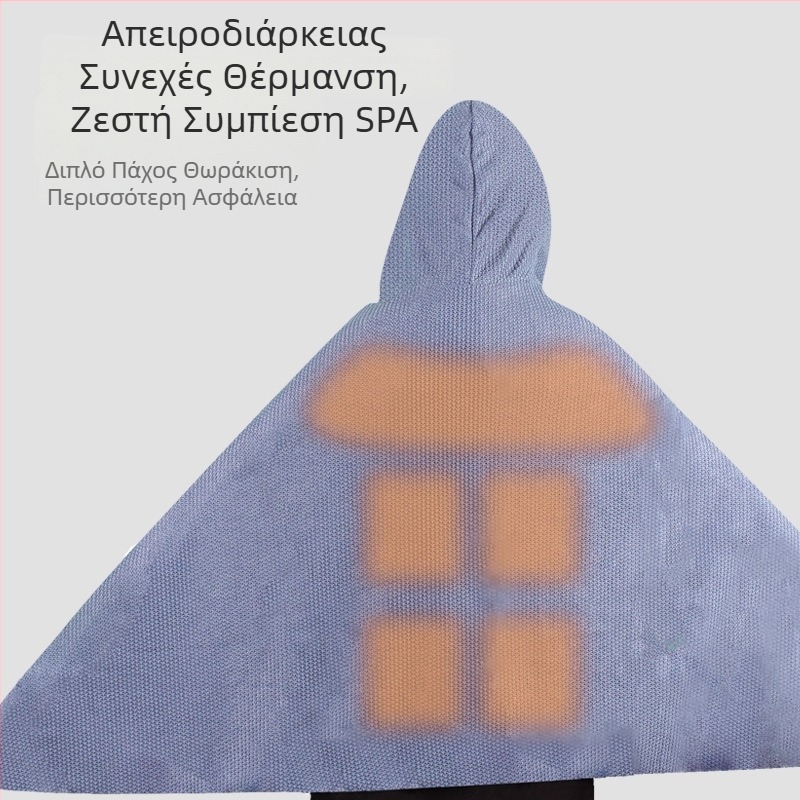Σάλι θέρμανσης από γραφένιο με κουκούλα, τροφοδοσία USB, μείγμα βαμβακιού-νιτριλίου, βάρος 800–999 g