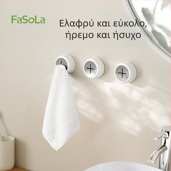 FaSoLa Επιτοίχιος Κλιπ Πετσέτας – Χωρίς Διάτρηση, Κουζίνα, Κλιπ Πετσέτας, Μοντέρνος Μινιμαλιστικός Σχεδιασμός, Υλικά: ABS, Σιλικόνη, Ακρυλικό Κόλλα, Βάρος 23 g