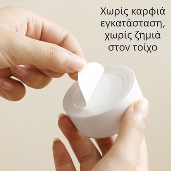 FaSoLa Επιτοίχιος Κλιπ Πετσέτας – Χωρίς Διάτρηση, Κουζίνα, Κλιπ Πετσέτας, Μοντέρνος Μινιμαλιστικός Σχεδιασμός, Υλικά: ABS, Σιλικόνη, Ακρυλικό Κόλλα, Βάρος 23 g