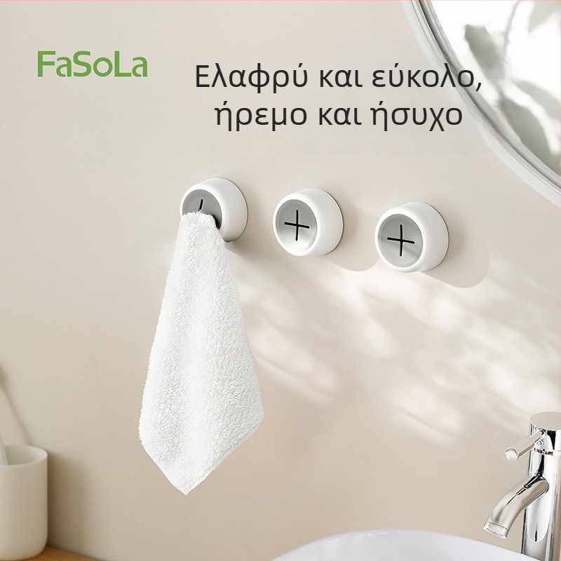 FaSoLa Επιτοίχιος Κλιπ Πετσέτας – Χωρίς Διάτρηση, Κουζίνα, Κλιπ Πετσέτας, Μοντέρνος Μινιμαλιστικός Σχεδιασμός, Υλικά: ABS, Σιλικόνη, Ακρυλικό Κόλλα, Βάρος 23 g