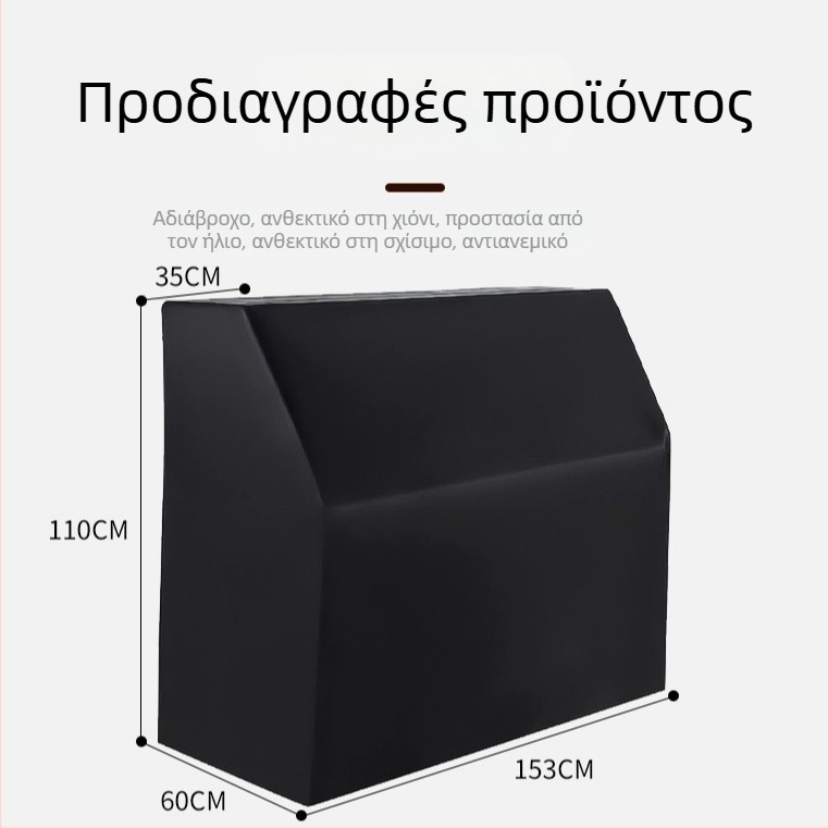 Κάλυμμα προστασίας για όρθιο πιάνο, πολυεστερικό μετάξι, κάλυμμα σκόνης, προσαρμοστικό