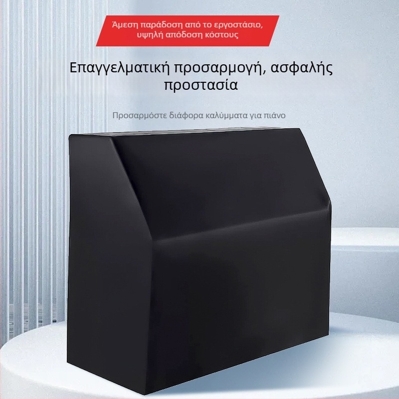 Κάλυμμα προστασίας για όρθιο πιάνο, πολυεστερικό μετάξι, κάλυμμα σκόνης, προσαρμοστικό