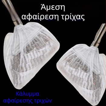 Κάλυμμα σκούπας μίας χρήσης για οικιακή χρήση, ύφασμα με μη υφαντή κουκούλα, 100 τεμάχια ανά πακέτο, 100 πακέτα ανά κουτί, σε απόθεμα