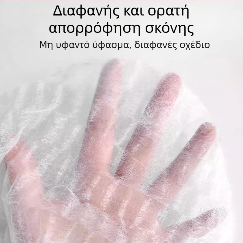 Κάλυμμα σκούπας μίας χρήσης για οικιακή χρήση, ύφασμα με μη υφαντή κουκούλα, 100 τεμάχια ανά πακέτο, 100 πακέτα ανά κουτί, σε απόθεμα