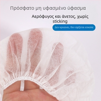 Μονόχρηστο μαξιλαράκι καθίσματος τουαλέτας, ατομικά συσκευασμένο, κατάλληλο για οποιοδήποτε κάθισμα, ύφασμα, προστασία από σκόνη