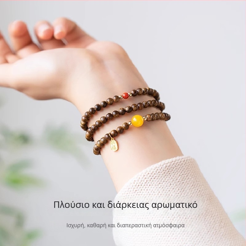 Βραχιόλι από Agarwood με πολλαπλό γύρισμα, χάντρες από κερί μελισσών, γυαλισμένο, unisex, κινεζικού στυλ
