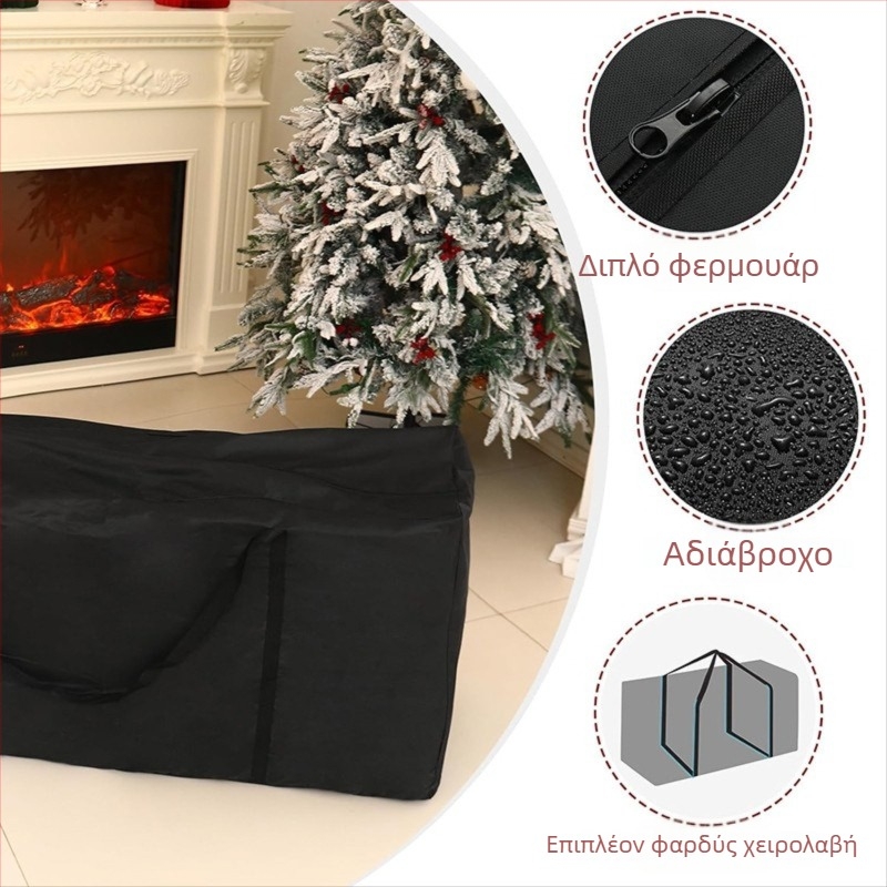 Τσάντα Αποθήκευσης Χριστουγεννιάτικου Δέντρου, Oxford ύφασμα, Αδιάβροχη, Ανθεκτική στον ήλιο και στη σκόνη, Μεγάλη Χωρητικότητα, Yunpin Leisure