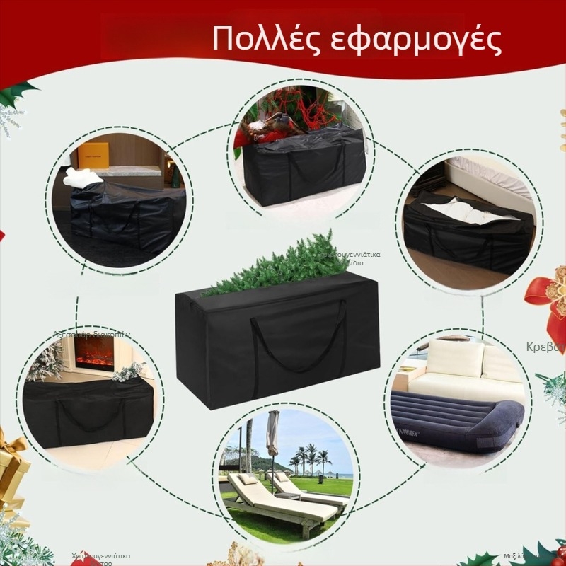Τσάντα Αποθήκευσης Χριστουγεννιάτικου Δέντρου, Oxford ύφασμα, Αδιάβροχη, Ανθεκτική στον ήλιο και στη σκόνη, Μεγάλη Χωρητικότητα, Yunpin Leisure