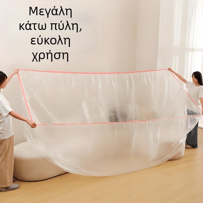 Κάλυμμα προστασίας σκόνης μιας χρήσης για καναπέ και κρεβάτι με ελαστικά μανσέτα – πλήρες κάλυμμα, πλαστικό φιλμ (PE/πολυαιθυλένιο), προσαρμογή