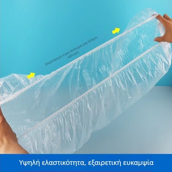 Οικιακό μιας χρήσης εξτρα-μεγάλο κάλυμμα προστασίας σκόνης κλιματιστή, από PE πλαστικό, με τυπωμένο λογότυπο, προσαρμοστικό