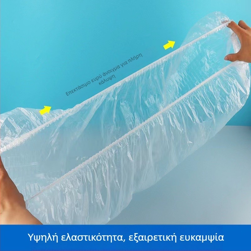 Οικιακό μιας χρήσης εξτρα-μεγάλο κάλυμμα προστασίας σκόνης κλιματιστή, από PE πλαστικό, με τυπωμένο λογότυπο, προσαρμοστικό