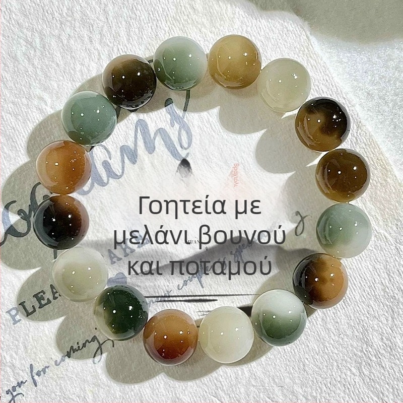 Βραχιόλι Bodhi σπόρων, 12mm στρογγυλές χάντρες, unisex, γυαλιστερό, σετ 20 τεμάχια