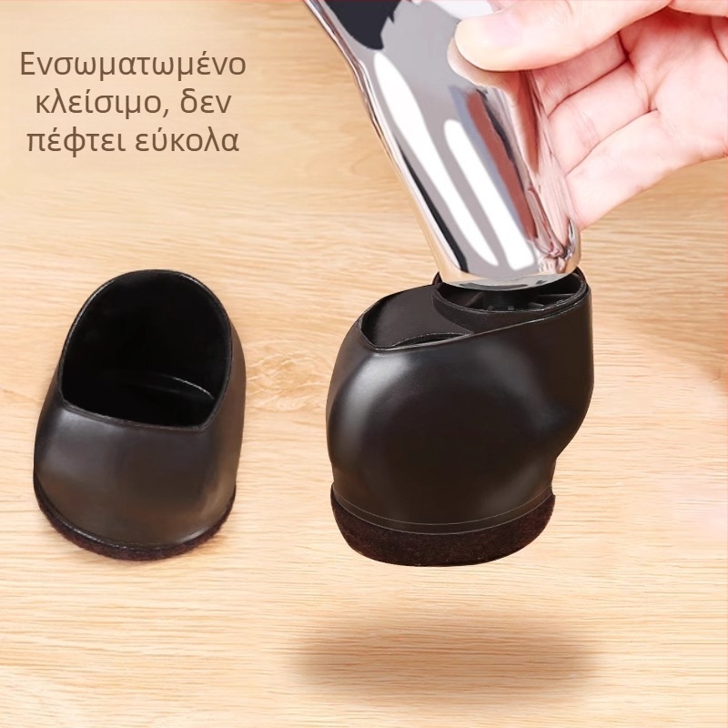 Καλύμματα τροχών γραφείου για καρέκλα με ρόδες – καθολικές αντιολισθητικές προστασίες για πόδια