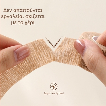 FaSoLa Κάλυμματα ποδιών επίπλων — Σιωπητά αντιολισθητικά προστατευτικά για πόδια καναπέ, τραπεζιού φαγητού και κρεβατιού