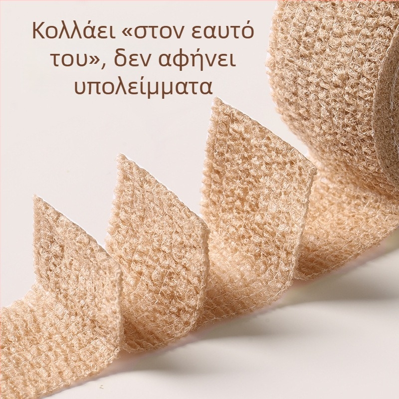 FaSoLa Κάλυμματα ποδιών επίπλων — Σιωπητά αντιολισθητικά προστατευτικά για πόδια καναπέ, τραπεζιού φαγητού και κρεβατιού