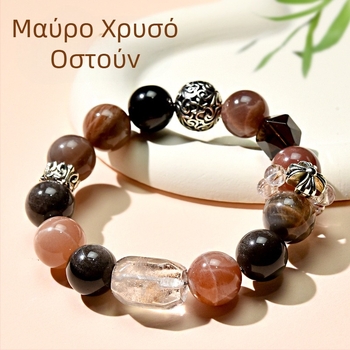 Βραχιόλι από κρύσταλλο, χειροποίητο, unisex, γεωμετρικός σχεδιασμός, με επικάλυψη μετάλλου.
