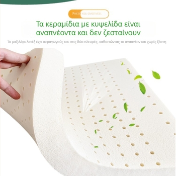 Μαξιλάρι λατέξ για γραφείο – απλός μοντέρνος σχεδιασμός, μονόχρωμο σχέδιο, κατάλληλο για καναπέ μίας θέσης, μάρκα Hao Xiang