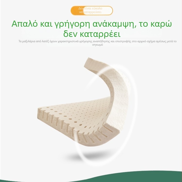 Μαξιλάρι λατέξ για γραφείο – απλός μοντέρνος σχεδιασμός, μονόχρωμο σχέδιο, κατάλληλο για καναπέ μίας θέσης, μάρκα Hao Xiang