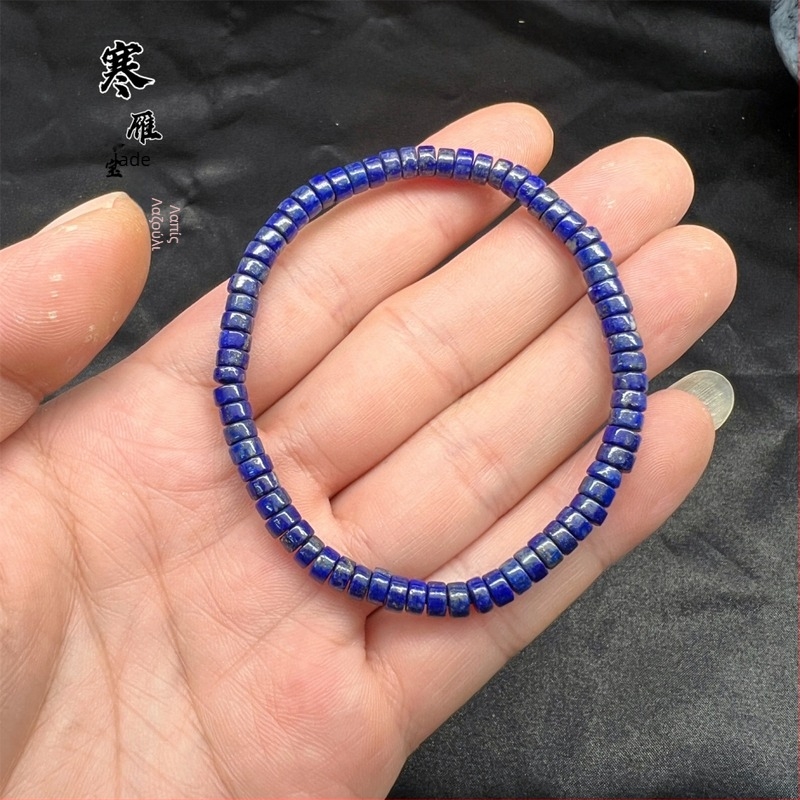 Βραχιόλι από λαζουλί, μάρκα Hanyan Jewelry, γυναικείο παλάτι στιλ, λογοτεχνικό ρετρό, αξεσουάρ για το χέρι
