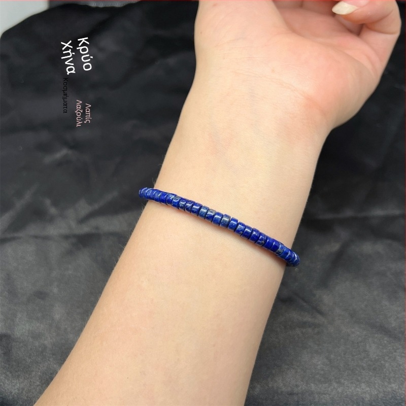 Βραχιόλι από λαζουλί, μάρκα Hanyan Jewelry, γυναικείο παλάτι στιλ, λογοτεχνικό ρετρό, αξεσουάρ για το χέρι